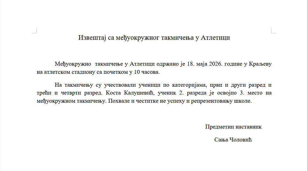 Screenshot_2026-06-08_201211.png