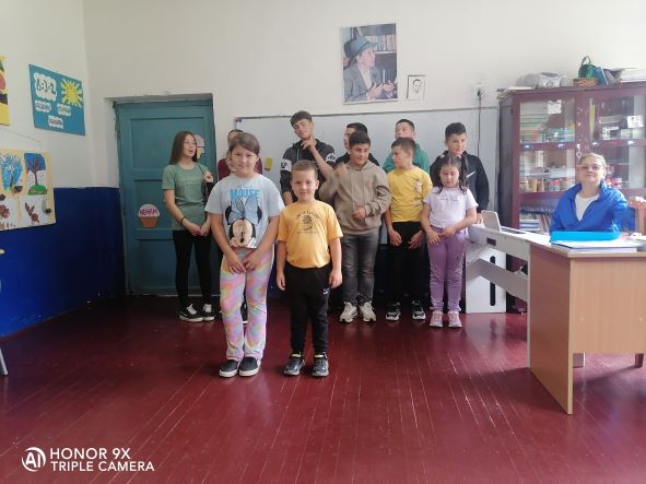 конц 2